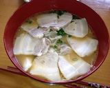 トロトロスタミナ塩麹チャーシュー丼＆弁当作り方15写真