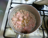 かぼちゃとにんじんのそぼろあんかけ作り方6写真