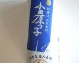 かまぼことキャベツの塩麹炒め作り方1写真