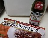 ◆とろとろオムライス～ビストロ風～◆作り方1写真