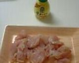 鶏肉の塩焼きレモン風味作り方1写真