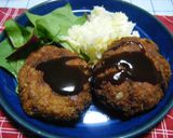 サクっと美味い！メンチカツ作り方6写真