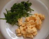 サンマ蒲焼缶とチェダーチーズのご飯ピザ作り方1写真