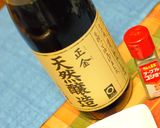 こしょうとニンニクで熱々鍋♪とんちり作り方5写真