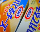チーズ白葱入＊豚肉と法蓮草のおつまみ焼き作り方10写真