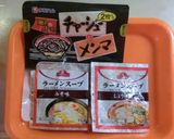 ずぼらママの焼きそば麺で鍋焼きラーメン作り方4写真