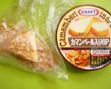 せんべい衣のカリッ！ピリッ！チーズ作り方2写真