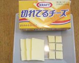 美味しい！ヘルシー！ひじキムチーズチヂミ作り方2写真
