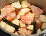 にんにくたっぷり大根と手羽元の煮物作り方1写真