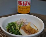 豚バラと水菜と厚揚げの３点おかず鍋作り方3写真