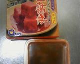 豆腐ようポークソテー作り方1写真