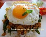 ランチに♪ガパオ☆タイ風!チキンライス作り方11写真