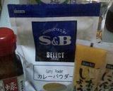 麻婆カレーｉｎ　Ｄｉｅｔこうや作り方2写真