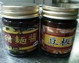 麻婆カレーｉｎ　Ｄｉｅｔこうや作り方3写真