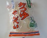ツナ缶で作る★お義父さんのせんべい汁作り方8写真