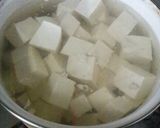 麻婆カレーｉｎ　Ｄｉｅｔこうや作り方5写真