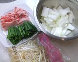 とうがんのチゲ風お味噌汁作り方2写真