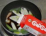 脂質低めの登米丼作り方2写真
