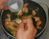 脂質低めの登米丼作り方4写真