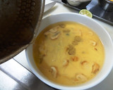 【蒟蒻麺】松茸と三大珍味の苧環蒸し作り方10写真