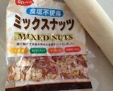 ホット☆バナナあずきヨーグルト作り方7写真