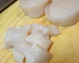 ご飯がすすむ帆立のネギ味噌焼き作り方1写真