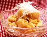 ご飯がすすむ帆立のネギ味噌焼き作り方5写真