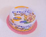 大根菜とひじきのオイスターソース炒め作り方5写真