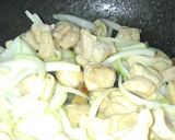 しそ風味うどん炒め★作り方1写真