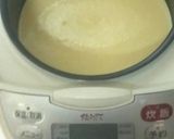 オーブンいらず★炊飯器でチーズケーキ♪作り方6写真