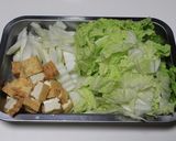 【農家のレシピ】白菜と厚揚げの白味噌煮作り方1写真