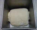 シンプルな角食パン作り方12写真