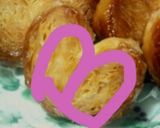 可愛いハートのパルミエ作り方4写真