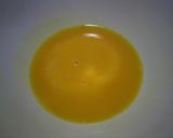 Dietこうや in 牛すじの煮こごり作り方4写真