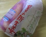 岩下の新生姜で納豆冷奴作り方1写真