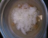 おつまみの干し貝柱で♪お粥♪作り方3写真