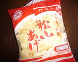 キャベツと松山あげの味噌汁作り方3写真
