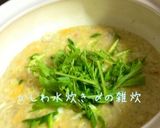 土鍋で博多名物☆かしわ水炊き＋つくねஐஃ作り方9写真