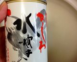 土鍋で博多名物☆かしわ水炊き＋つくねஐஃ作り方10写真