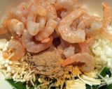 炊飯器でエビピラフ作り方2写真
