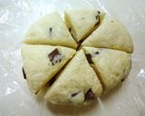 ごろっとチョコ入り♪カフェ風スコーン作り方8写真