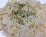 栄養満点♪失敗なし「ガーリックライス」作り方4写真