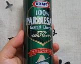 ジャガベーコントマトパルメザンチーズ焼き作り方1写真