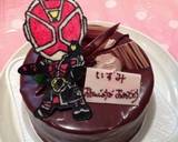 簡単ワンポイント＊キャラデコケーキ作り方19写真