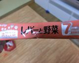 子供用手打ちうどん作り方1写真