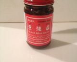 すぐできる！青梗菜＆ひき肉の豆豉醤炒め作り方4写真