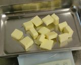 サクサク♪洋梨のタルトフランべ作り方1写真