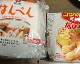 ズボラなはんぺんのてんぷら作り方1写真