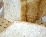 ゆっくり発酵で美味しい♡ハード山食作り方16写真