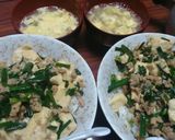 にら豆腐のそぼろ丼**作り方4写真